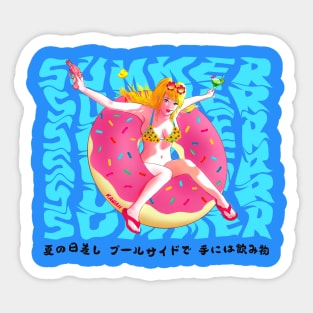 KAWAII CULTURE - Summer Dream Vacation : Sunny Vibes & Doughnut Floatie Fun 🍩 Sticker